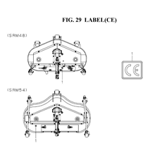 LABEL(CE)(1709-905-0100) spare parts