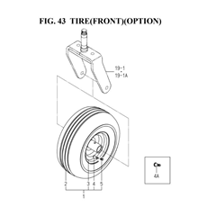 TIRE(FRONT)(OPTION)(1752-441A-0100) spare parts