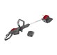 Mountfield MTR 20 Li Kit Cordless Battery Grass Trimmer (271102203/MUK)