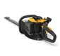 Stiga HT 525 Petrol Hedge Trimmer (252421008/ST2)