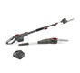 Mountfield MMT 20 Li Kit Multi Tool Pruning Saw & Hedge Trimmer (271724203/MUK)