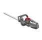 Mountfield MHT 20 Li Kit Cordless Battery Hedge Trimmer (271302203/MUK)