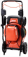 Echo DLM-310/46SP Cordless Self Propelled Lawn Mower 40 VOLT With Two 4Ah Batteries & Charger Black Friday Deal