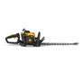 Stiga HT 525 Petrol Hedge Trimmer (252421008/ST2)